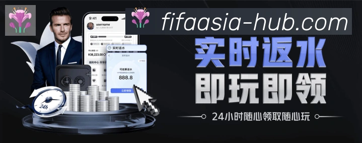 App界面