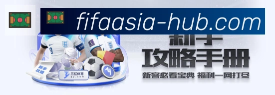 体育赛事